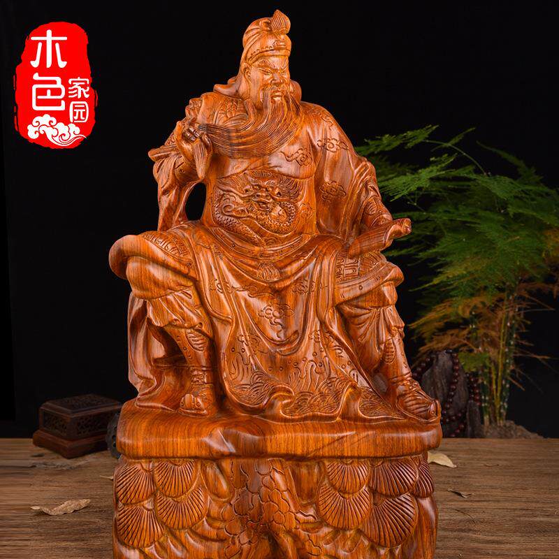 OQ5M看书关公摆件木雕关公像武财神关羽夜读春秋家居客厅玄关木工