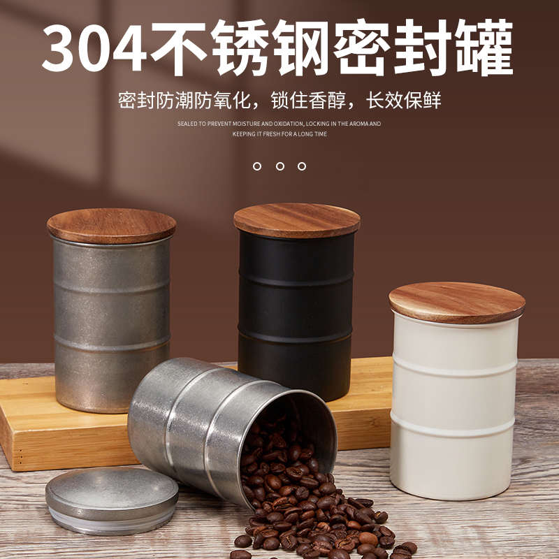 304不锈钢密封罐复古咖啡豆茶叶罐真空收纳罐户外便携木盖储物罐