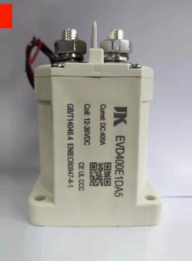 400A高压直流接触器 EVD400E1DA5 带辅助开关接触器