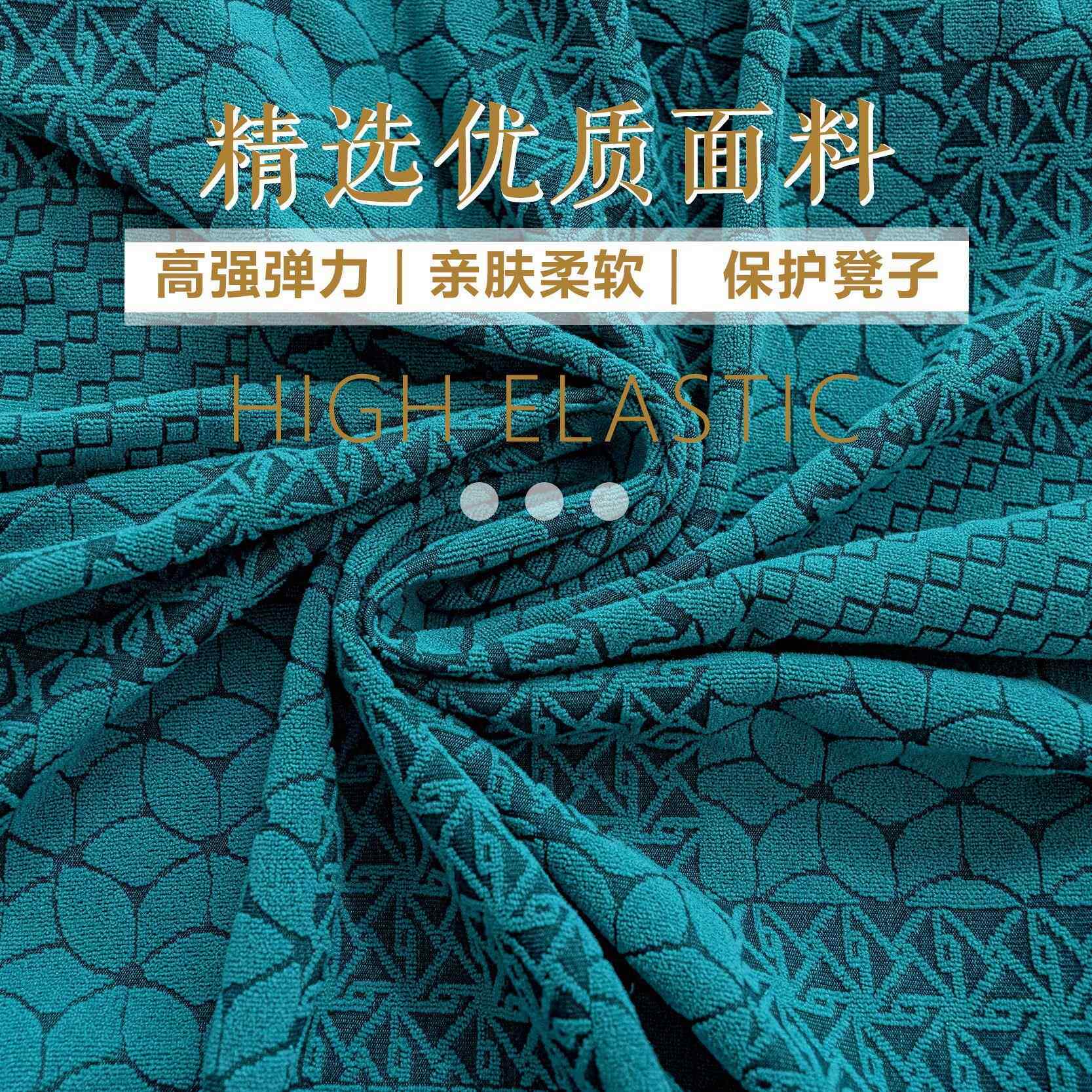 直销新款跨境正方形弹力脚蹬套加厚全包方型矮凳套家用沙发踏脚凳
