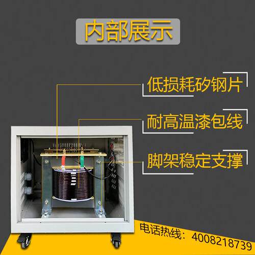 供应DG/BK/JBK/JBK5-400VA/500KW/700机床控制变压器50HZ-60HZ