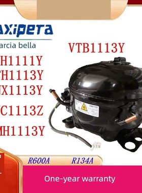 R600全新加西贝拉VTH1113Y VNX1113Y VTB1113Y VMH1113Y VNC1113Z