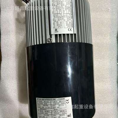 科尼起升电机 MF10M-106N164P85003E-IP55 52262306 1.8KW