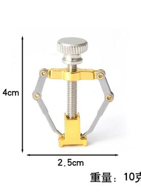 矫正器工具趾甲纠正纠正美甲工具