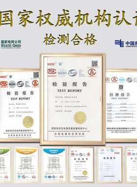 箱式变电站500/600kva欧式YBW美式ZGS11预装变压仓10-35KV