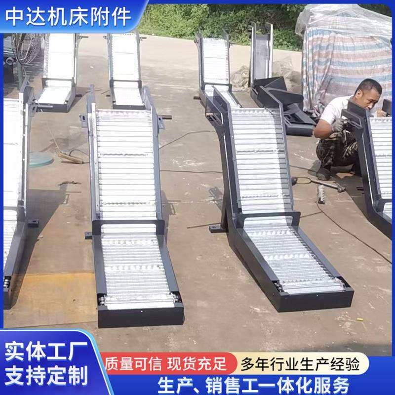 排数控机床屑排屑机废料车机床排车屑机运灵行LEK平稳操控活