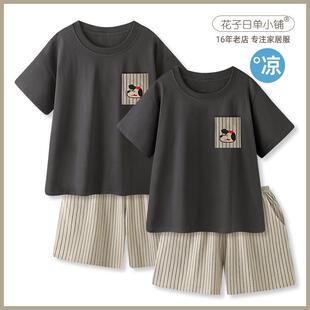 男款 〖剥罗森 狗〗睡衣女款 夏凉感纯棉情侣家居服可外穿短袖 套装