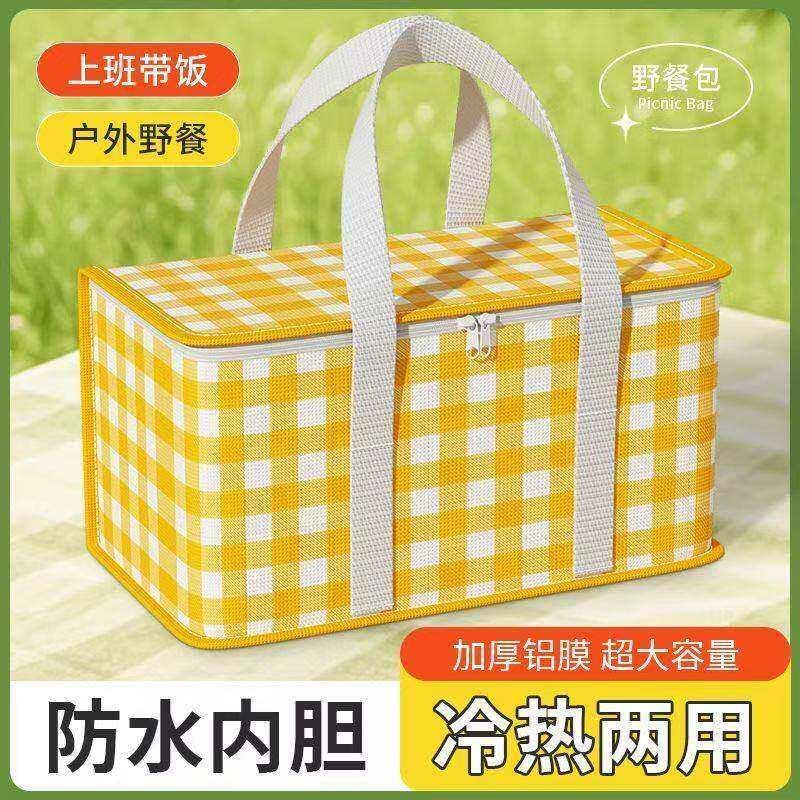 折叠篮收纳用踏青篮野餐篮户外手提篮保温篮野餐用品全套网红篮子