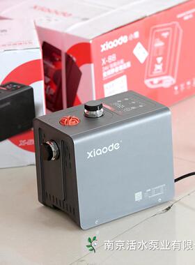 小德增压泵X588永磁变频增压泵420W