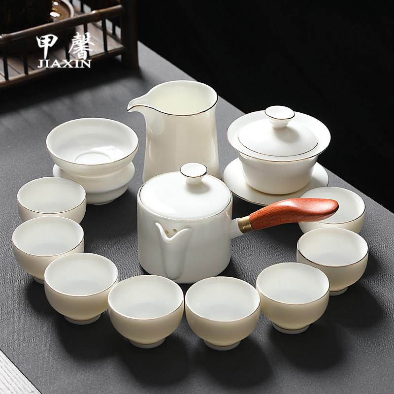 德化白瓷茶具套组家用高档描金侧把茶壶羊脂玉瓷泡茶盖碗茶杯礼盒
