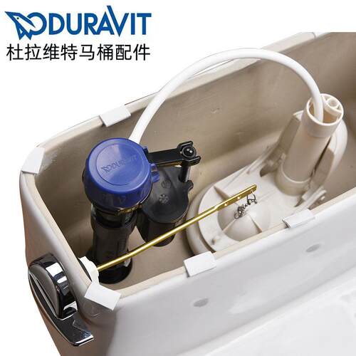 W7马桶水箱配件适配杜拉维特坐便器进水阀冲水器排水阀扳手按钮把