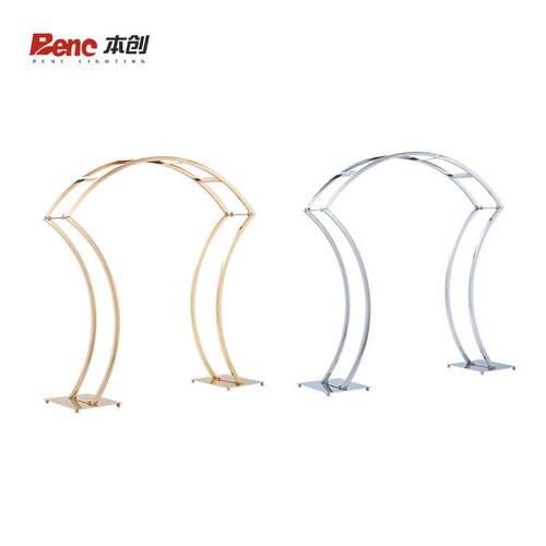 婚庆道具小拱门主桌花器铁艺花架生日婚礼舞台背景装饰道具路引架