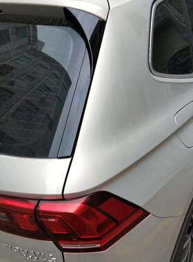 适用于途观L改ABT款侧尾翼途观尾翼2017途观L尾翼晴雨挡途观侧翼