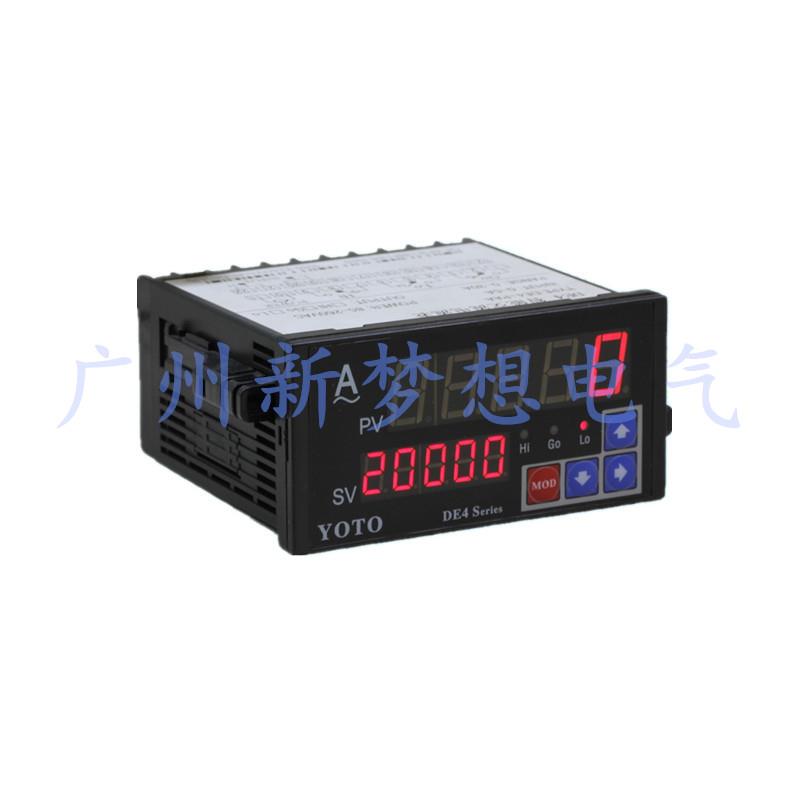 DE4-PAA/PDA/PAV/PDV智能数显电子交流直流电压表电流表