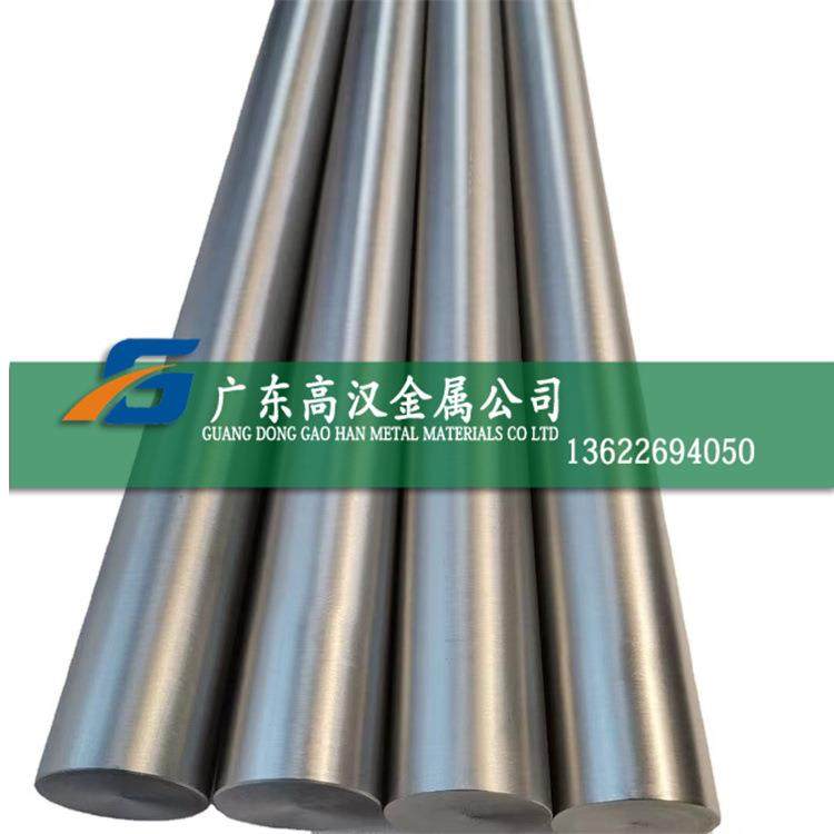 批哈氏合金棒 耐腐c276/N10276合金棒 哈氏c276钢棒光亮黑皮锻棒