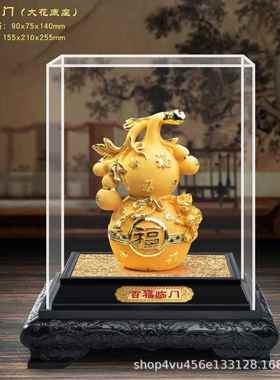 百福临门摆件中式福禄活动礼品家居摆件会议保险年会工艺礼品
