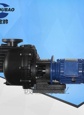 废酸抽水泵 卧式自吸泵厂家 PD40022L耐高温耐酸碱自吸泵