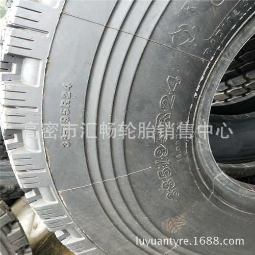 385/95R24 起重机轮胎 吊车轮胎 工程机械轮胎385 95R24