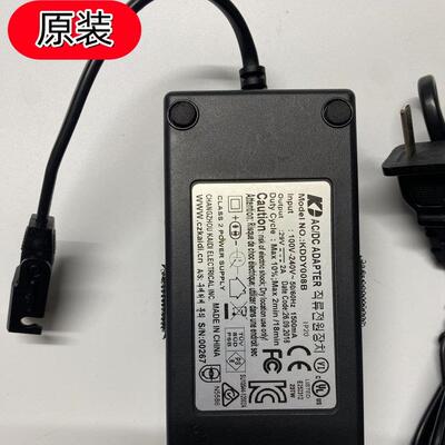 KAIDI凯迪29V2A /1.8A升降电动沙发椅床电源变压器KDDY008B适配器