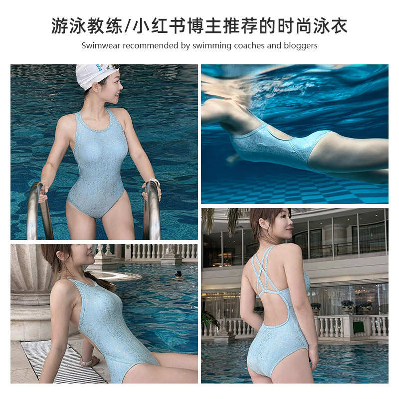 pulassi竞速泳衣女士2025新款游泳馆专用泡温泉低开叉专业游泳衣