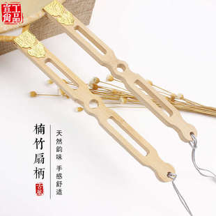 7K1空白真丝团扇熟绢中国古风书画创作书法扇面diy绘画刺绣复古宫