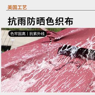 户外遮阳伞庭院伞摆摊伞室夜外大太BIM阳中柱伞市网红花清园伞折