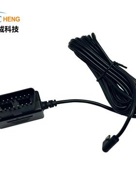 外贸出口OBD-ACC抵压保护取电器专用车充线汽车载OBD充电线厂家