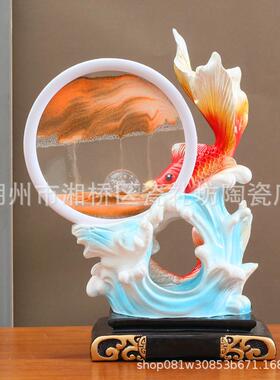 新款年年有余流沙画摆件客厅玄关酒柜电视柜家居新中式乔迁开业