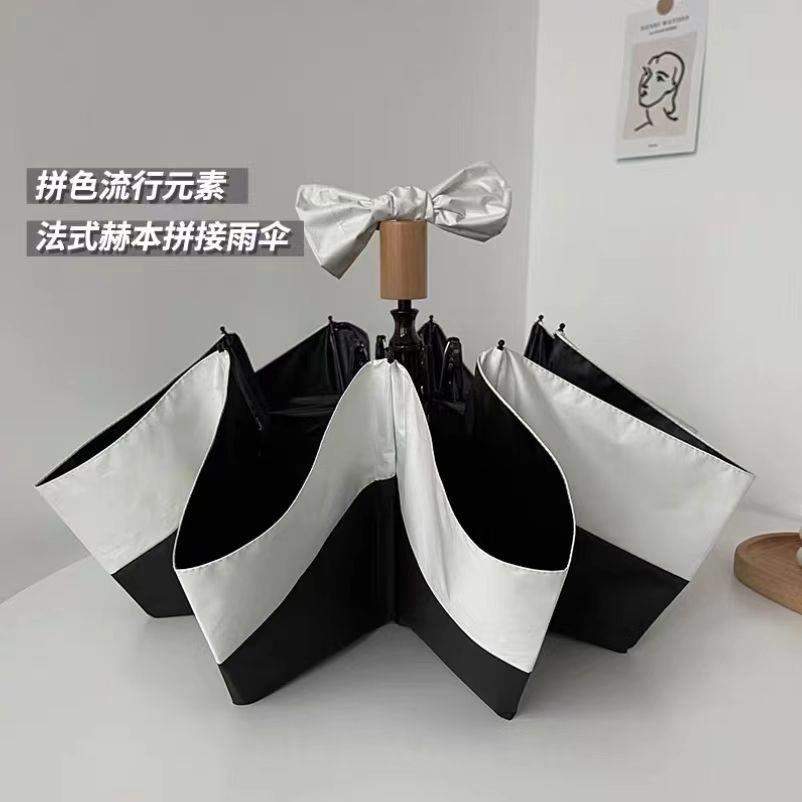 法式简约木柄八骨三折雨伞 复古晴雨两用防晒防紫外线折叠太阳伞
