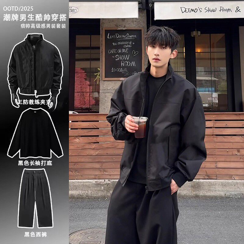 韩国Uamtor男秋季套装三防美式飞行夹克外套立领棒球服工装冲锋衣