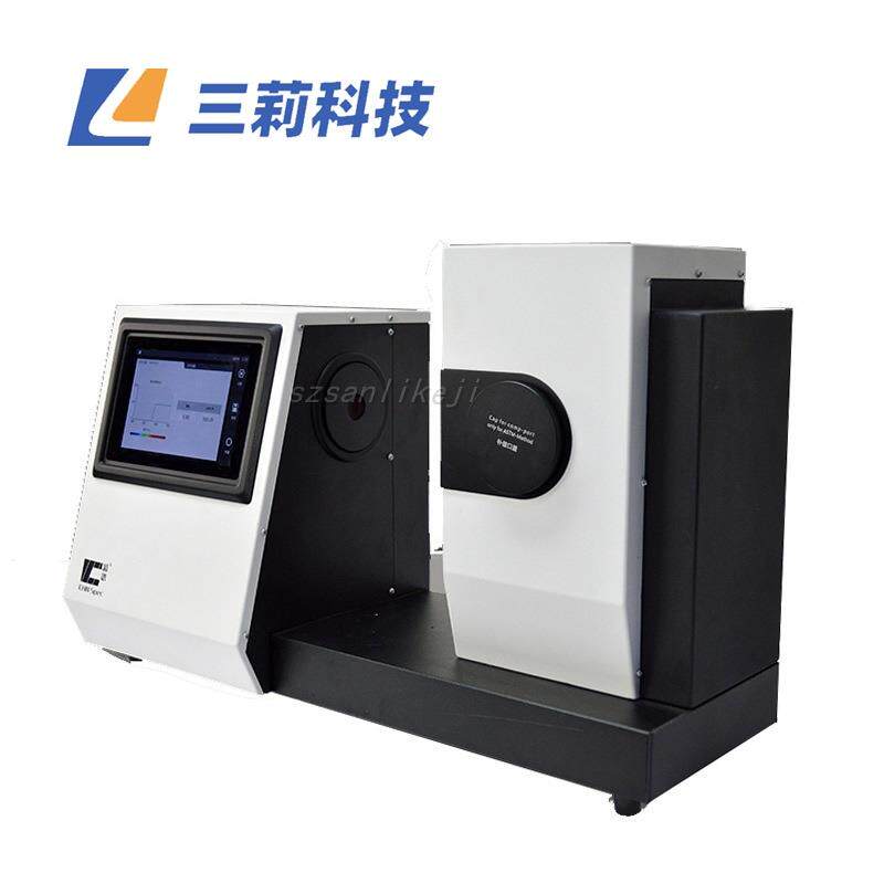 CS-701小孔雾度计触摸屏透明半透明材料曲面小口径雾度透过率仪