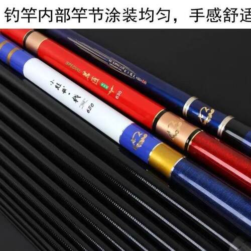 新款直销钓鱼竿迷你超短溪流28钓竿手竿短节碳素超硬超轻鲫鱼袖珍