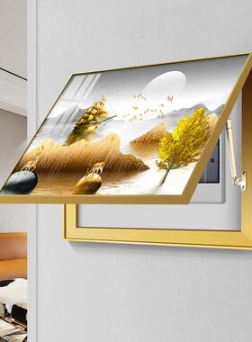 石来运电表箱装饰画免孔遮打餐转厅电闸箱现代HPG简约挡风配电箱