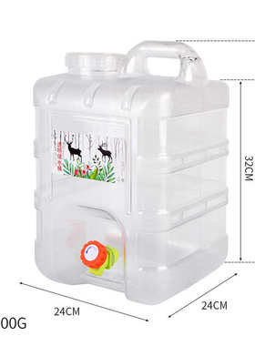 户外储水桶四方PC车载水桶带龙头自驾游茶几桶白色透明水桶15L