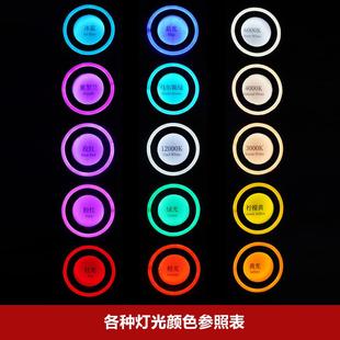 办公空心圆环形工灯装 灯标幻彩管墙壁装 饰 七彩环圈941吊装 灯非款