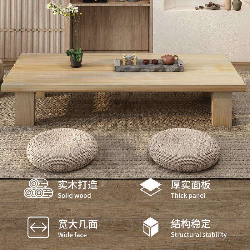 日式简约实木茶几榻榻米茶桌桌子矮桌禅意炕桌长条家用简易阳台