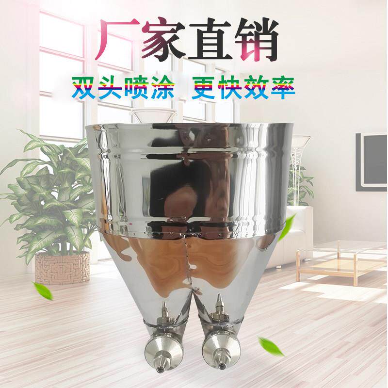 石漆真枪头喷机喷 石枪料9双真喷藻真511A石涂泥外墙枪漆矽喷漆枪