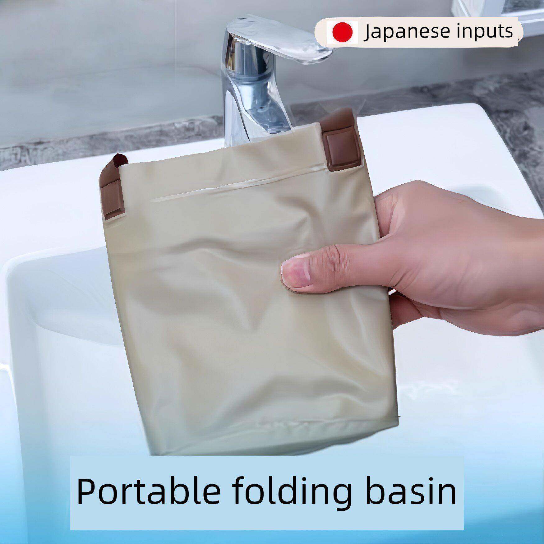 日本户外挎包折叠盆挎包旅行加厚脸盆透明洗衣盆大