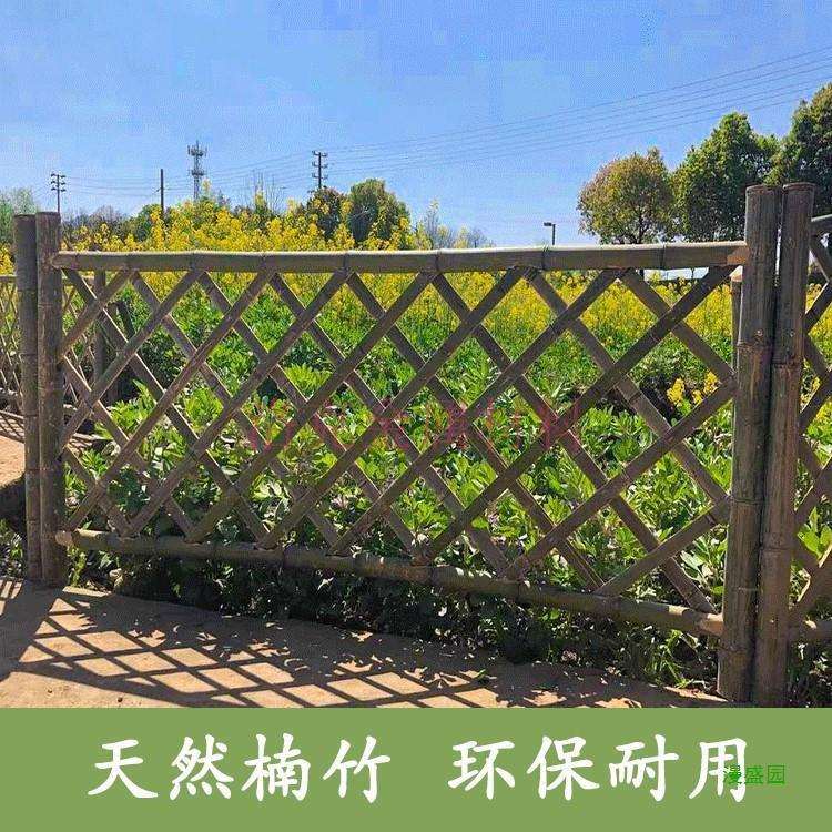 菜园花栏护栏围墙竹片竹栅栏竹篱笆环境庭院改造门乡村围栏大其他