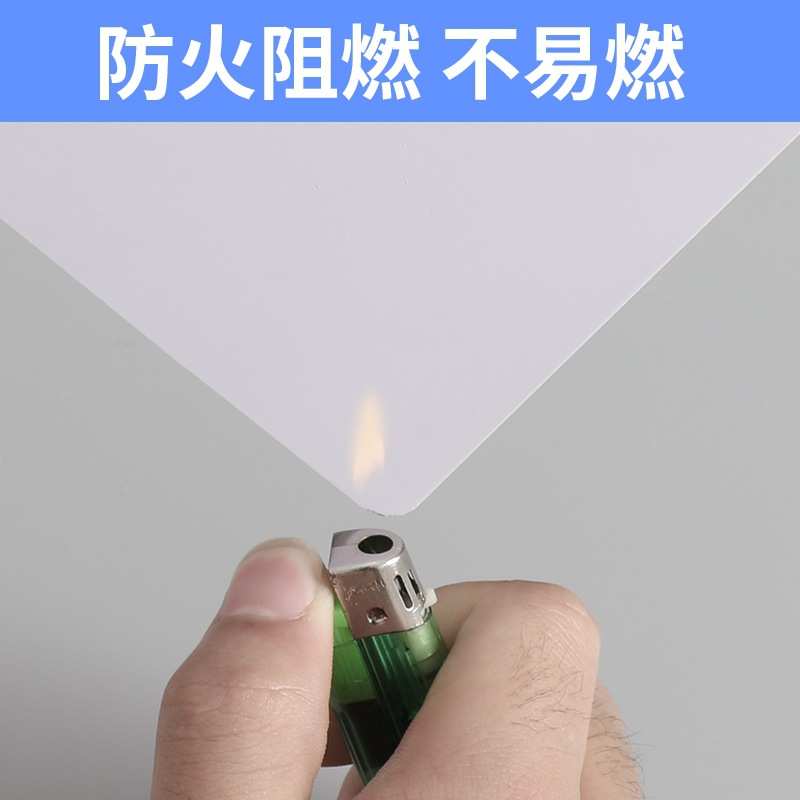 8毫米mm彩色高密度pvc发泡板 结皮雪弗板 安迪板 浴室柜板 覆膜