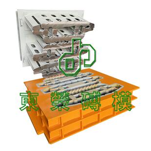 贝赛尔15型挡土砖模具堤坝护坡植草砖免烧彩砖泉州砖机模具厂家