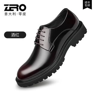 头厚底增高男圆德比皮鞋 高档零零度男鞋 鞋 商正务装 夏季