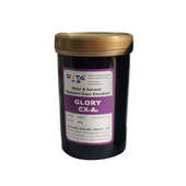 制版 大田感光胶 丝印感光乳剂 瓶装 材料批发 油水两用感光胶