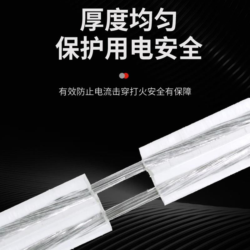 透明软电线纯铜2芯平行线广告牌LED灯电源线霓虹灯RV B双并专用线