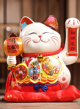 1682厅2寸铺摇手招财猫陶瓷摆件开号业大店收银台家居客桌面礼品