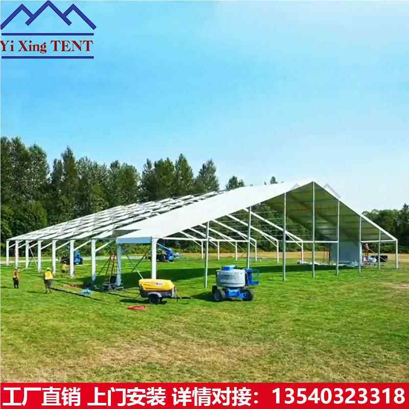 40X50厂篷米铝WT-088合金装配式建筑篷房型活动大展览房家供应上
