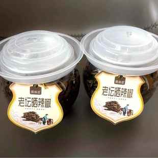 【酱福意】老坛晒辣椒网红开胃下饭菜腌辣椒酱辣椒晒辣椒鲜香四溢