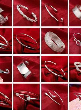 Wholesale Fine 925 Sterling Silver Bangles Bracelet Charms H