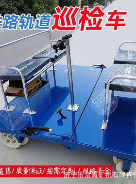 村铁路轨运道输车农果园程轨道运输车载重大工程双轨铁道运工输车