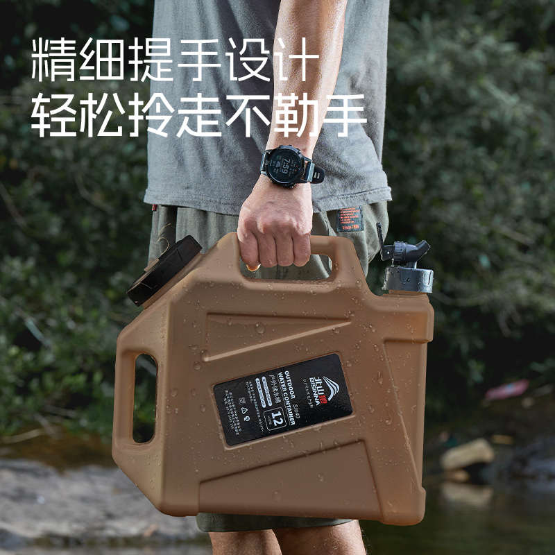 箱便携带车载蓄大容量露营水桶便携狼户外龙头装储水家用北山水桶